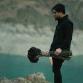 آهنگ بیا منه ببین با کله خوردم زمین