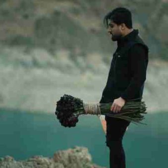 دانلود آهنگ بیا منه ببین با کله خوردم زمین ریمیکس