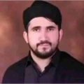 نوحه بو حسین کیمدی منصوری کامل