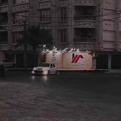 چرا همه میمیرن میشن عزیز ریمیکس ترکی