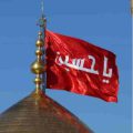 نوحه چوخ دردلره درمان ادر پرویز حسینی