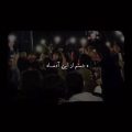 دیگه نوری نیست تو این شبام گروهی