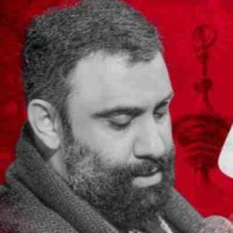 دانلود نوحه جواد مقدم دوست دارم بیام حرم با پدر پیرم