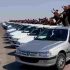 دانلود آهنگ بعد اعلام جنگ بخونید نماز وحشت ریمیکس