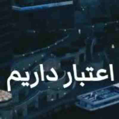 ما کلی اعتبار داریم ولی چه فایده ریمیکس ترکی