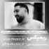 دانلود آهنگ قرار نیست تو هروقت دلت تنگ بشه تکست بدی ریمیکس