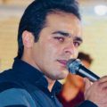آهنگ قاسم فاضلی سلطان ادب