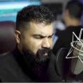 حقم نبود دردای من سرت سلامت ریمیکس