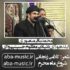 دانلود نوحه محمدباقر منصوری ایلده بوآی دنیا دیر مظلوم حسینیم وای