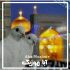 کودکانه - امام رضا