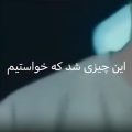 این چیزی شد که خواستیم اکسپلور همتون پلاسیم
