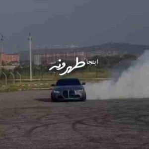 دانلود آهنگ اینجا تهرونه شهر دسته زامبیاس