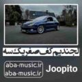 آهنگ لجندیم کف صفر یک سه پشمام از خودم ریخت نه از استرسه