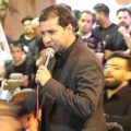 نوحه ترکی مثلا سنه نازیله دیرم سوزومی بابا