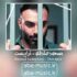 مسعود صادقلو - تراپیست