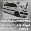 آهنگ زانتیا ماشینومه باروم نمیروف میلاد جام
