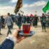 دانلود مداحی میلم به کربلاست میلم به موکب هاست