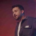 نشد مجابت کنم هیچ جوره ریمیکس