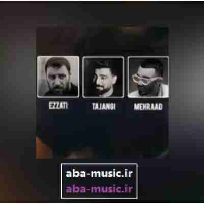 آهنگ رفتی شدم مه دربو داغان ریمیکس