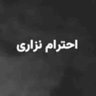 رپ کنی احترام نزاری بهم زدم ننتو ریمیکس