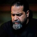 آهنگ رضا صادقی بماند