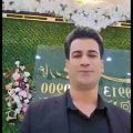 سلام سلام همگی سلام مسلم فتاحی