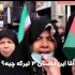 دانلود ریمیکس صل علی سترکه چشما ترامپ بترکه