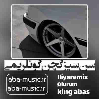 آهنگ سنسیز گچن گونلریمی ریمیکس ترکی