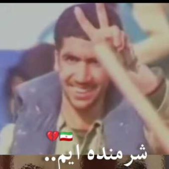 دانلود نوحه شب حمله همهمه بود دعوا سر سربند یا فاطمه بود دانلود نوحه شب حمله همهمه بود دعوا سر سربند یا فاطمه بود