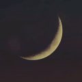 تاریکی نداره ته مثل یه بیگناهم