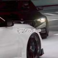 تو خیلی گلی و ما سیگاری ریمیکس