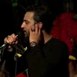 دانلود نوحه وحید شکری منم به زیر پر زینب