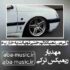 دانلود آهنگ ولی من نمیاد دلم حتی تو پات یه خار بره ریمیکس