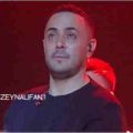 ناصر زینعلی یادم میوفتی