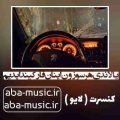 آهنگ یالاندی هر سوزون با صدای زن