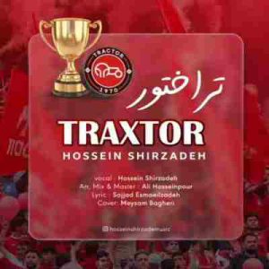 دانلود آهنگ یاشا بله یاشا تراختور سنی یاشا