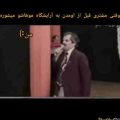 یک یدونه دل من ریمیکس